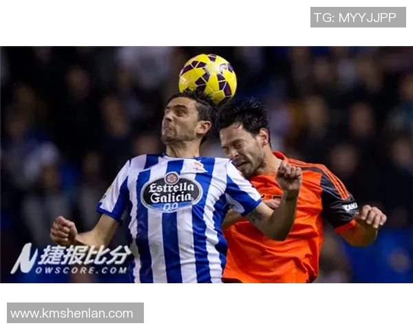 拉科鲁尼亚对阵马德里竞技比赛结果分析与精彩瞬间回顾